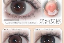 DeerBell&Lulualice日抛美瞳 双牌联名共启新程-彩色隐形眼镜‌彩瞳美瞳批发货源网