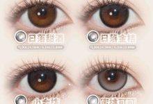 BarieCat日抛美瞳 新年活动重磅上线-彩色隐形眼镜‌彩瞳美瞳批发货源网