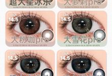 Lemoncon&Lemonsaty半年抛美瞳 气质美神的精髓直接被拿捏啦-彩色隐形眼镜‌彩瞳美瞳批发货源网