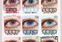 Recolook半年抛&年抛美瞳 绝版清仓-彩色隐形眼镜‌彩瞳美瞳批发货源网