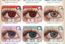 Narscolor日抛美瞳 10片装 福利拉满意-彩色隐形眼镜‌彩瞳美瞳批发货源网