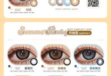 Summerbbay&Narscolor月抛&半年抛美瞳 联名新年活动开启-彩色隐形眼镜‌彩瞳美瞳批发货源网