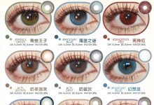 Summerbaby&Carecon&Jellydoll美瞳进口年抛清仓-彩色隐形眼镜‌彩瞳美瞳批发货源网