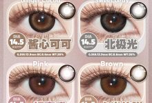 LVYCON半年抛美瞳 开工大吉-彩色隐形眼镜‌彩瞳美瞳批发货源网