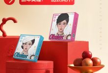Obalen日抛&半年抛美瞳 新年开工福利来袭-彩色隐形眼镜‌彩瞳美瞳批发货源网