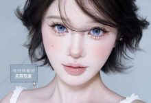 MIMIPARK日抛美瞳の觉色系列满分开年礼-彩色隐形眼镜彩瞳美瞳批发货源网