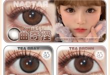 Pinkpeach年抛美瞳 开春紧急清仓-彩色隐形眼镜‌彩瞳美瞳批发货源网