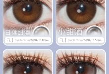 ALLECON半年抛美瞳 焕新宠粉活动-彩色隐形眼镜‌彩瞳美瞳批发货源网