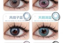 Merrydolly玛丽朵丽半年抛美瞳 芭蕾木偶&冰淇淋&星球系列系列-彩色隐形眼镜‌彩瞳美瞳批发货源网