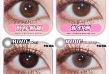 FavorrBeauty年抛&半年抛美瞳 敏感眼救星超低特惠-彩色隐形眼镜彩瞳美瞳批发货源网