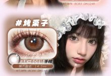 Annakelly半年抛美瞳 春日特惠-彩色隐形眼镜‌彩瞳美瞳批发货源网
