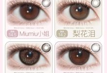 Mixlook&Mixmixx半年抛&年抛&月抛美瞳 品牌退市清仓-彩色隐形眼镜‌彩瞳美瞳批发货源网