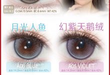 YEELENS月抛美瞳 必吃榜-彩色隐形眼镜‌彩瞳美瞳批发货源网