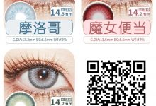 PIPICON韩产日抛美瞳 10片装 打破同质·再造日常美瞳新标杆-彩色隐形眼镜‌彩瞳美瞳批发货源网