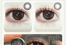 Sondercon年抛美瞳 春日赴约-彩色隐形眼镜‌彩瞳美瞳批发货源网