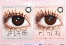 GUGUCON日抛美瞳 开年新番-彩色隐形眼镜彩瞳美瞳批发货源网