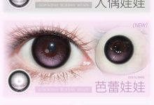 MixMixx美瞳定轴半年抛新品Doll感来袭-彩色隐形眼镜彩瞳美瞳批发货源网