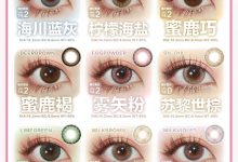 YUKICON&SNTTY年抛&半年抛&月抛美瞳 年度超低价-彩色隐形眼镜彩瞳美瞳批发货源网