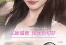 CurlyPuppy半年抛美瞳 春日赴约-彩色隐形眼镜‌彩瞳美瞳批发货源网