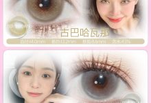 FAFACON日抛美瞳 初春日抛款-彩色隐形眼镜‌彩瞳美瞳批发货源网