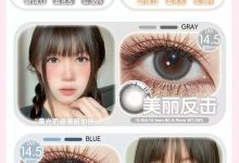 Juneslens半年抛美瞳 春日心动瞳-彩色隐形眼镜‌彩瞳美瞳批发货源网