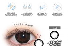 Cheoco&pure日抛美瞳 月月焕新计划你准备好上车了吗-彩色隐形眼镜‌彩瞳美瞳批发货源网