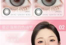 Watermelens半年抛美瞳 品牌史无前例大降价-彩色隐形眼镜‌彩瞳美瞳批发货源网