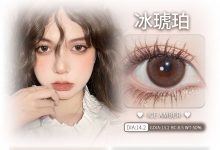 YUKICON日抛美瞳 揭秘网感美女-彩色隐形眼镜‌彩瞳美瞳批发货源网