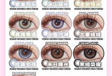 LoliLook&Beeruscon月抛&半年抛美瞳 宠你不手软-彩色隐形眼镜‌彩瞳美瞳批发货源网