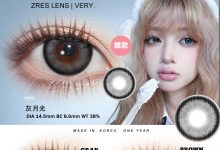 Zreslens年抛美瞳 限时秒杀-彩色隐形眼镜‌彩瞳美瞳批发货源网