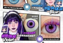 Obalen日抛美瞳 2片装 COS片上新啦-彩色隐形眼镜彩瞳美瞳批发货源网