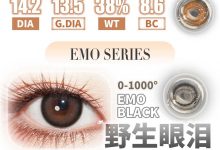 Sharkolens半年抛美瞳 新色登场-彩色隐形眼镜‌彩瞳美瞳批发货源网