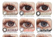 TOOMISS半年抛美瞳 新春变美计划-彩色隐形眼镜‌彩瞳美瞳批发货源网