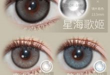ALLECON韩国进口年抛美瞳 断码清仓疯抢-彩色隐形眼镜‌彩瞳美瞳批发货源网