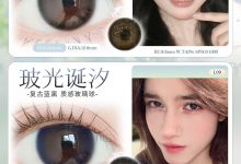 Lookyoo含硅日抛美瞳 5片装 品牌焕新 历史最低价-彩色隐形眼镜‌彩瞳美瞳批发货源网