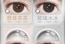 FlowerColor年抛&半年抛美瞳 韩产高端线上新-彩色隐形眼镜彩瞳美瞳批发货源网