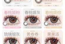 Kaylens月抛美瞳 新品上市-彩色隐形眼镜‌彩瞳美瞳批发货源网