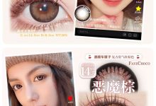 Leenscolor日抛美瞳 把春天揉进眼里-彩色隐形眼镜‌彩瞳美瞳批发货源网