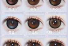 BarieCat日抛美瞳 新色就位-彩色隐形眼镜‌彩瞳美瞳批发货源网