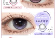 Merrydolly日抛美瞳 10片装 高光定轴-彩色隐形眼镜‌彩瞳美瞳批发货源网