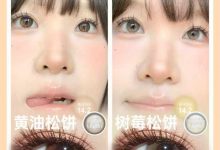 SKEYE日抛美瞳 限时10天回馈老粉福利-彩色隐形眼镜‌彩瞳美瞳批发货源网