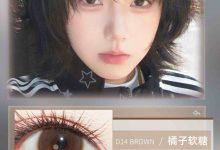 Aodeli奥德丽&Neo可视眸日抛美瞳 春日限定樱花季放送-彩色隐形眼镜‌彩瞳美瞳批发货源网