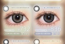 Cheoco&pure日抛美瞳 ​盲盒大作战一次性囤过瘾-彩色隐形眼镜‌彩瞳美瞳批发货源网