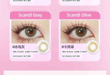 OLENS半年抛美瞳 十周年618宠粉盛典-彩色隐形眼镜‌彩瞳美瞳批发货源网