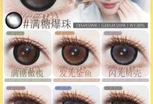 Yeelens半年抛美瞳 夏日通告-彩色隐形眼镜彩瞳美瞳批发货源网