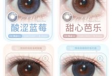 FlowerColor&SecretCon半年抛美瞳 手绘虹膜新登场-彩色隐形眼镜彩瞳美瞳批发货源网