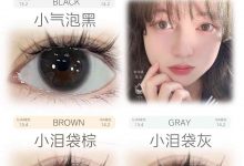 Susugirl月抛美瞳 假期爆款清单直接抄-彩色隐形眼镜彩瞳美瞳批发货源网