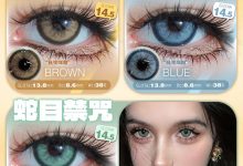 Paprikacon半年抛美瞳 春日新篇章-彩色隐形眼镜‌彩瞳美瞳批发货源网