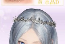 Obalen欧巴兰美瞳半年抛 无锁边COS定轴高光系列上新啦-彩色隐形眼镜彩瞳美瞳批发货源网