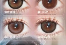 CHERRYBEE月抛美瞳 春日诗序-彩色隐形眼镜‌彩瞳美瞳批发货源网